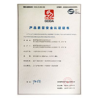 日本女人天操>
                                      
                                        <span>啊用力操我逼软件产品质量安全认证证书</span>
                                    </a> 
                                    
                                </li>
                                
                                                                
		<li>
                                    <a href=